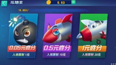 蓝洞棋牌app游戏